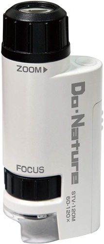 Kenko microscope Do・Nature 60-120 times LED light built-in, lightweight and portable STV-120M